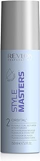 Revlon Professional Style Masters Orbital 2 Curl Activating & Mostiurizing Cream 150ml