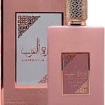 Asdaaf Ameerat Al Arab Prive Rose Eau de Parfum 100ml Spray