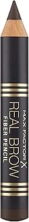 Max Factor Brow Fiber Eyebrow Pencil 1.8g - 005 Rich Brown