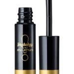 Shu Uemura Yazbukey Magic Metallic Lip Liner 4.5ml - Gold WOW