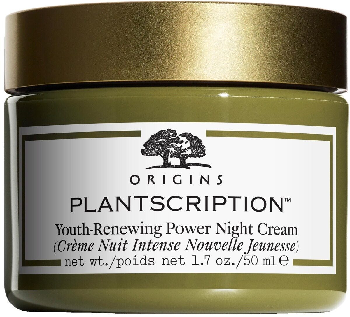 Front Enfull - Express1worlduk Front Enfull