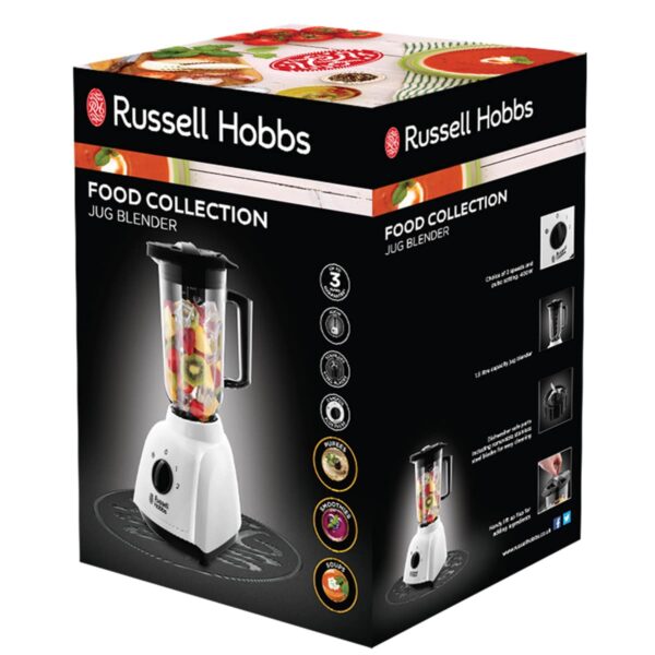 Russell Hobbs Food Collection Jug Blender 400w - White - Express1worlduk Rh Jpg